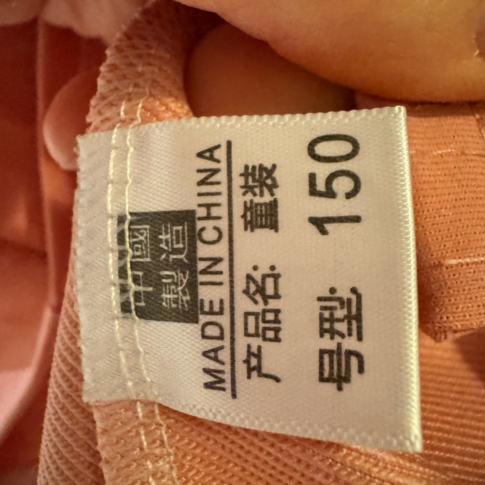 Rostory Child Coral Pink Button-Front Elastic Waist Skirt - Picture 6 of 7
